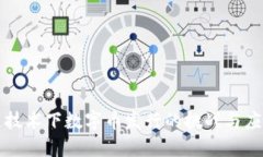 区块链技术下数字币发行的挑战与应对策略