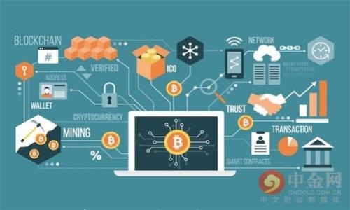 

区块链币学：全面解析数字货币的未来与发展