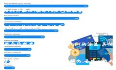 baioti区块链今日股市走势图分析及前景展望/bai