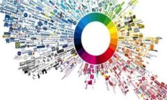 比特派模拟器手机版下载安装指南