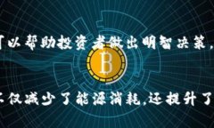 jiaoti区块链3.0挖币：新时代数字货币的机遇与挑