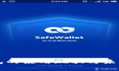 比特派钱包的使用现状与未来发展分析