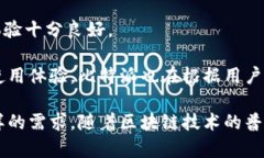   比特派苹果下载官网安装包-轻松获取数字钱包