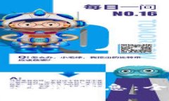 2023年最新区块链软件招聘信息：全面解析求职趋