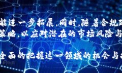 在讨论“P币”是否为区块链技术之前，首先我们