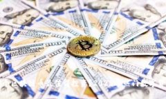 现在哪个区块链币最值得投资？2023年热门数字货