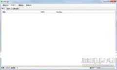 区块链最新动态及其未来趋势分析