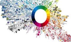 双色球区块链技术与最新预测分析