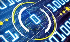 帝都区块链最新消息：政策、技术与市场动态全