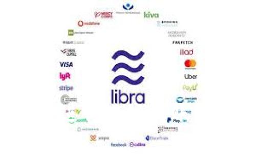 如何使用B特派进行跨链转账及到账时间详解