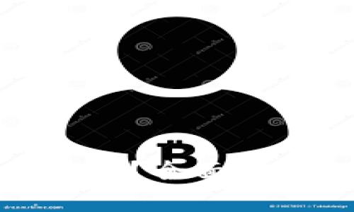 比特派钱包能存储多少比特币？全面解析比特币存储能力及安全性