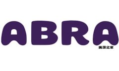 广州区块链最新政策解读：推动数字经济发展的