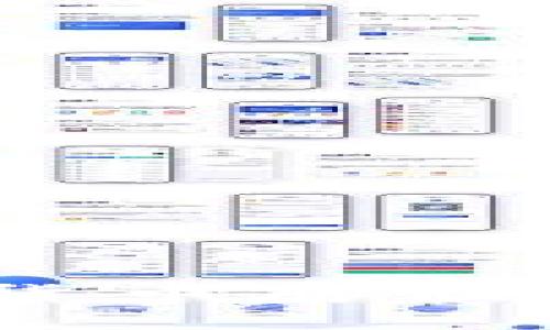 比特派钱包：数字货币存储与交易的最佳选择