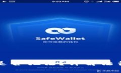 区块链发虚拟币是否犯法？详解法律风险与合规