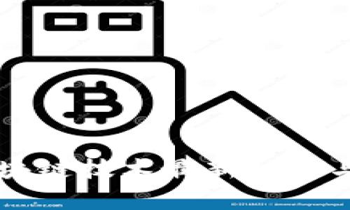 平头哥区块链技术最新动态与趋势分析