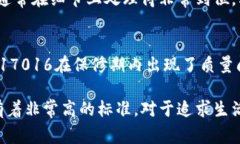 MCM钱包BK317016：时尚与功能的完美结合钱包, MCM