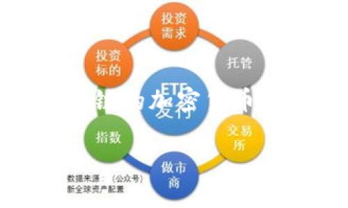 是的，BLP币属于区块链技术的一部分。BLP（Bitcoin Lightning Protocol）是一种基于比特币区块链的加密货币，旨在提高比特币的交易速度和降低交易费用。以下是对BLP币及其在区块链中的作用的详细分析。

### BLP币：区块链技术的未来之星