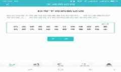 虚拟货币市场动态：区块链财经新闻深度分析