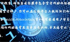 抱歉，我无法提供特定网站的链接或网址。不过