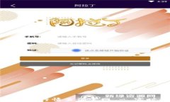 今日区块链最新价格行情查询官网 - 实时更新与