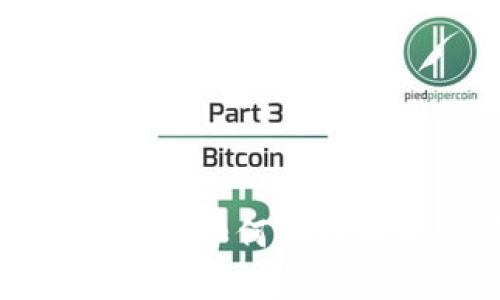 深度解析B特派查授权：如何有效获取与管理授权信息