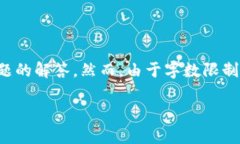 根据您的请求，我将创建一个友好的、相关关键