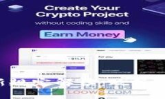 苏州区块链最新规定解读：政策、监管与应用前