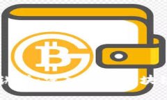 币迦索区块链大讲堂：深入浅出区块链技术与应