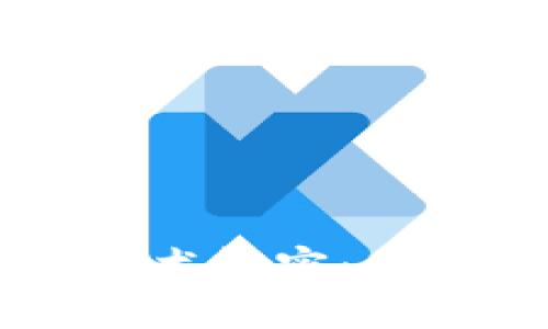 区块链最新安全技术解密：保护数字资产的未来