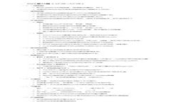 BitP下载APP安卓版官网安装指南