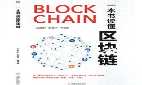 关于“b特派到DTU是诈骗吗”这个话题，以下是我为您提供的、关键词，以及详细内容和问题解答。

b特派到DTU的真相揭秘：是不是诈骗？