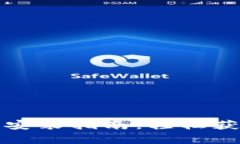 B特派官网下载安装指南：轻松获取最新版本App