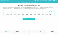 区块链币充值方式详解：快速安全的充值指南