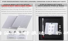 比太与B特派：选择最适合你的快递服务