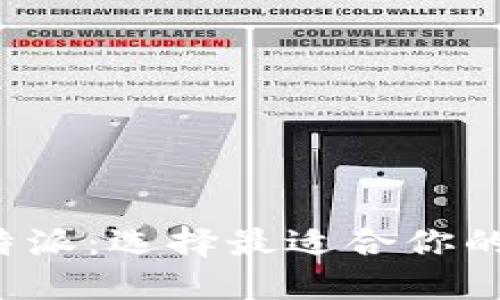 比太与B特派：选择最适合你的快递服务