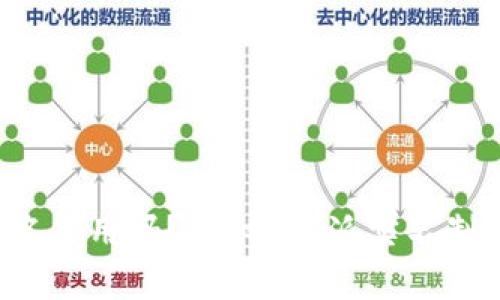 b特派不实名能用吗？揭秘B特派实名制背后的真相