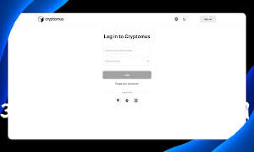 2023年最新最火的区块链项目解析