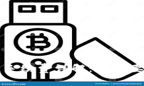 比特派钱包手续费详解：你需要知道的一切