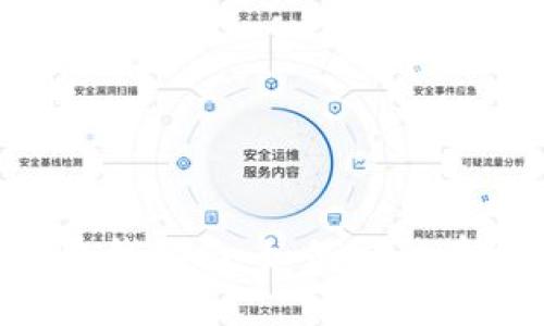 BitKeep钱包取钱指南：如何安全有效地提取资金