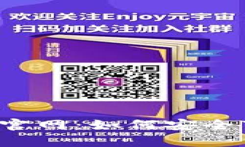 Bitpie钱包APP官网：如何安全下载与使用指南