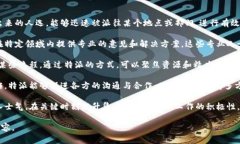 特派是指在特定情况下，被委派或指派的人，通