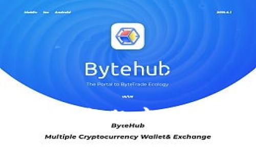 区块链交易最新题库答案解析与技巧