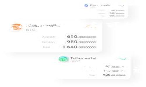 特派发地址通常指的是某些特定条件下，用于接收某项特定信息、服务或物品的地址。这种地址可能在运行特定的业务、活动或者项目时被指定。中文中常用的“特派”通常意味着特定的、委派的或指定的意思，而“发地址”则意味着某种信息或服务的发送地点。

在某些情况下，这可能与电子商务、物流、活动组织或数字服务交付相关。当用户需要接收某种特定的内容或物品时，可能会被要求提供一个特派发地址。在这方面，理解特派发地址的具体含义需要结合实际应用场景来看。

以下是关于“b特派发地址”的详细介绍，分解成多个小节来帮助用户更好地理解这一概念。

### 什么是特派发地址？

特派发地址是特定情况下用于接收信息、服务或物品的独特地址。这可以是一个邮件地址、物理地址或虚拟地址，例如电子邮件或在线账户。在现代商业中，特派发地址在物流、营销、数字内容交付等多个领域中起着关键作用，确保相关信息能够准确无误地送达到预定的目标用户或客户。

通常特派发地址的使用场景包括：促销活动、电子商务中的订单配送、特定项目的通知接收等。在这些场景中，指定的收件地址是确保有效沟通和成功交付的关键因素。

### 特派发地址的应用场景

#### 1. 电子商务

在电子商务中，特派发地址通常是指买家在下单时填写的送货地址。在这个地址的基础上，商家可以安排物流公司进行物品的配送。住所的准确性直接影响到配送效率和客户满意度，因此电商平台往往会对用户输入的地址进行验证，以确保信息的正确性。

#### 2. 营销活动

很多品牌会通过特派发地址收集潜在客户的信息，以便在未来进行推广和营销。例如，用户参与抽奖活动时，可能需要提供家庭住址或邮件地址，以便在中奖后进行物品的邮寄。这种情况下，特派发地址就是宣传和品牌互动中不可或缺的一部分。

#### 3. 学术和专业领域

在某些特定的学术或专业项目中，特派发地址可以用于接收研究材料、学术通知或专业信息。这些信息可以是论文、报告、教材或其他与研究相关的文件。在这种情况下，确保接收地址的准确性是至关重要的，因为这会直接影响到研究的进展和信息的有效传递。

### 常见问题解答

#### 1. 如何正确填写特派发地址？

填写特派发地址时，确保提供准确的信息非常重要。通常需要包括姓名、联系电话、详细地址（省、市、区/县、街道、门牌号），部分情况下还需要提供邮政编码。确保信息的准确性可以减少意外错误，确保顺利的配送和沟通。

在填写时，建议遵循以下几点：
ul
    li确保拼写正确，特别是街道名称和城市名称。/li
    li使用正规的地址格式，避免使用口语化的表达。/li
    li考虑到物流和快递公司的需求，尽量提供标志性的地址信息。/li
/ul

#### 2. 特派发地址包括哪些信息？

特派发地址通常包括几个重要的组成部分。为了确保准确的邮件或物品配送，以下信息是必要的：
ul
    listrong姓名：/strong收件人的全名，确保与身份证明相吻合。/li
    listrong联系电话：/strong如果投递时出现问题，快递员可以通过联系电话重新联络。/li
    listrong详细地址：/strong包括省、市、区、街道以及门牌号等具体信息。/li
    listrong邮政编码：/strong尤其重要，因为它可以更快地提高物品的送达效率。/li
/ul

有时，根据不同的服务提供商，某些信息可能是可选的，但填写完整的信息总是更安全的选择。

#### 3. 特派发地址是否可以修改？

在多数情况下，特派发地址在订单确认前是可以修改的。但是一旦订单进入发货状态，修改地址的可能性就会大大降低。每个电商平台或服务提供商都有自己的政策来处理这类情况，因此建议消费者在下单后立即确认所提供的地址是准确的。

如果需要修改，步骤通常包括：
ul
    li登录账号并寻找订单管理或历史订单选项。/li
    li查找需要修改的订单并查看是否提供修改地址的选项。/li
    li联系客服，如果系统没有提供在线修改功能。/li
/ul

及时更新也是非常重要的，尤其是在贩卖或聚会活动中可能需要重新确认特派发地址以避免遗漏。

#### 4. 如果特派发地址填写错误怎么办？

如果特派发地址填写错误，首先要尽快采取措施以减少损失。以下是一些解决方法：
ul
    li联系服务提供商或电商平台，看看是否可以在物品尚未发出时进行更改。/li
    li如果物品已经发出，尝试与快递公司联系，查看是否能进行重新配送。/li
    li如果物品退回，可以联系商家进行再次发货。/li
/ul

为了减少此类问题的发生，在提交订单之前，一定要仔细核对所有信息，确保无误。

#### 5. 特派发地址与普通地址有什么区别？

特派发地址与普通地址的区别主要在于应用场景和目的。普通地址通常是一个人的日常住址，而特派发地址则是为特定活动、任务或项目设置的接收地址。

特派发地址通常涉及到与某种服务、商品配送或特定项目相关活动。它是动态的，可能会因不同活动、项目而有所不同。而普通地址则相对静态，通常是一条实际的居住地址。普通地址一般用来作为通讯、快递、闲聊等的联系地址。

此外，特派发地址的使用通常需要在某种条件下进行确认或验证，以确保信息或物品的准确交付。这为涉及到的企业和个人提供了更高的安全性和可控性。

### 结论

特派发地址在当今商业和个人生活中扮演着越来越重要的角色。正确理解并有效使用特派发地址不仅可以提高信息和物品的传递效率，也能够确保沟通的顺畅。希望通过本文的介绍，可以帮助读者更好地了解和使用特派发地址。