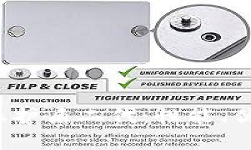 全面解析B特派护盾二代：性能、优势与使用体验