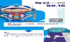 全面解读区块链最新规划通知及其对行业的影响