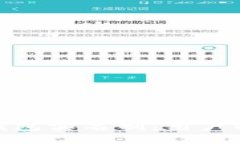 BitPie钱包实名制：用户必读指南