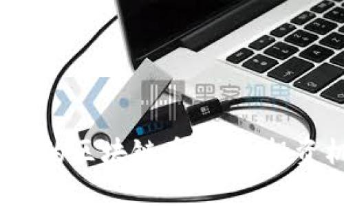 2024年最具潜力的区块链币分析：投资机会与市场前景