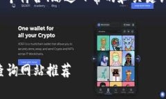 在这里，我将为您提供一个符合、贴近日常的和