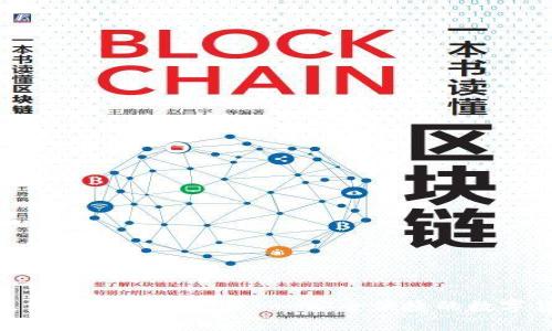 Bitpie钱包最新版本下载安卓 - 安全便捷的数字货币管理工具