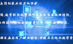    了解比特派钱包：新用户指南与常见问题解答